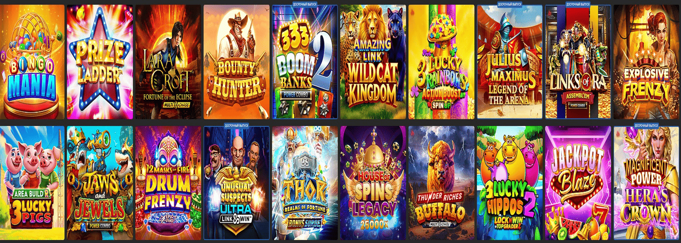 Zodiac Casino Rewards